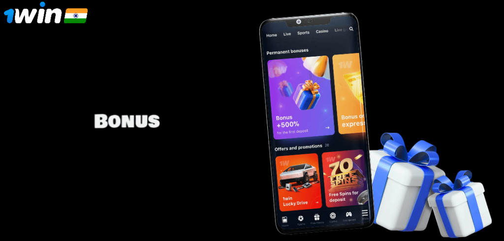 Claiming the 1win Bonus via Mobile App